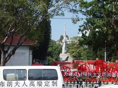 -烈士陵园(地铁站)