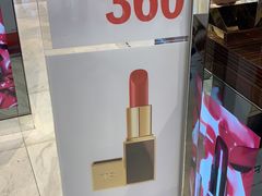 -DFS迪斐世(香港广东道店)