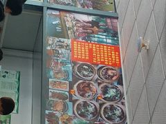 -崖口煲仔饭