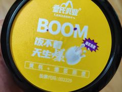 -沃尔玛(摩尔广场店)