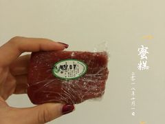 -江南春(中山中路店)