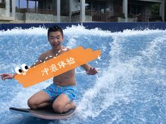 -石梅湾艾美度假酒店