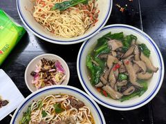 -万三面馆(青龙正街太古里店)