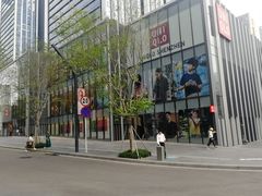 -优衣库(深圳万象天地旗舰店)