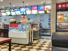 -康乐(滨江道店)