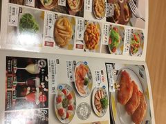 -萨莉亚(百信广场店)