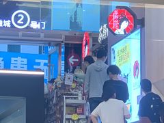 -茶颜悦色(重庆英利大融城LG层店)