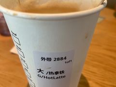 -星巴克臻选(深圳龙岗万科店)