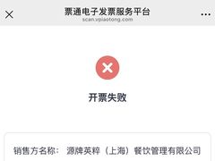 -徽季荣派徽菜