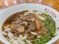 -肆姐面粉馆(坡子街店)