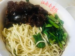 -泰顺江南春面馆