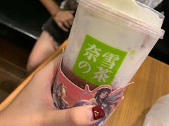 -奈雪的茶(凯德新都心店)