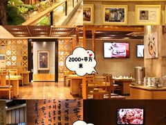 -紫霞门韩国料理烤肉(深南东路店)