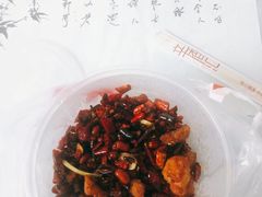 -辛香汇(宝乐汇店)