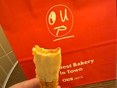 -OUR Bakery(SKP-S店)