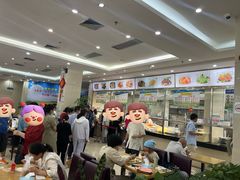 -笔架山食堂