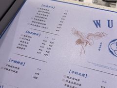 -雾鲜(KKMALL店)