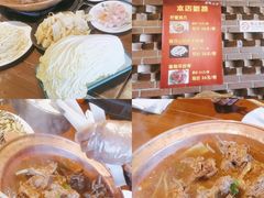 -老诚一锅羊蝎子(天通苑东三区直营店)