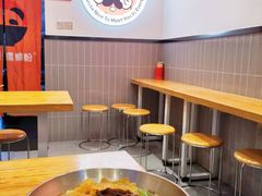 -大熊熊螺蛳粉(埌西店)