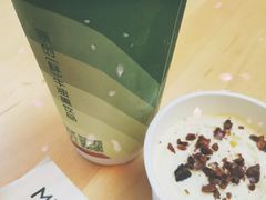 -迷客夏Milksha(圆融天幕店)