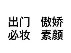 -青岛利群四方购物广场