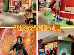 -重庆时代广场