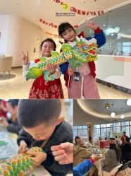 -爱贝乐妈咪月子中心