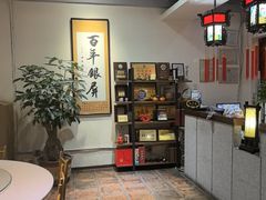 -百年银屏蚝烙·潮汕菜·非遗(乐山店)