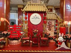 -北京中国大饭店