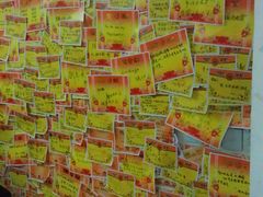 IMAG0782-做了不起的80后