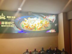 -陶德砂锅(蜀汉路店)