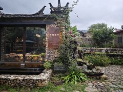 -炊烟餐厅