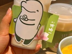 -茶港·点心·啫啫煲(群光广场店)