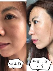 -石家庄苏亚美联臣医疗美容医院