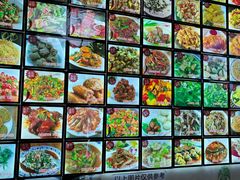 -芦茨金富饭庄·25年老字号·专做稻草鸡