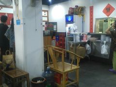 -随柳居·苏式小吃(建新巷店)