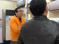-永乐生活电器(长寿路店)