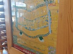 -大清花饺子(山庄店)