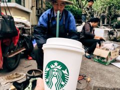 -星巴克(3号湾店)