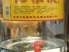 -蛙一刀·麻椒鱼火锅(金仙桥店)