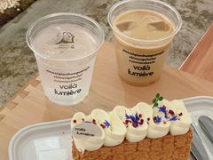 -光作面包Voila Lumiere(中山店)