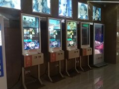 -星美国际影商城(黄龙店)