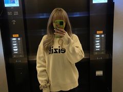 -长沙尼依格罗酒店