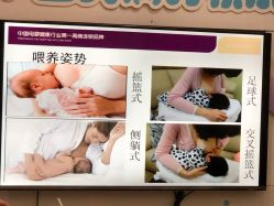-爱帝宫通乳中心(福田总院)