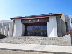 -广西大学(大学东路校区)