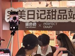 -杭州湖滨in77