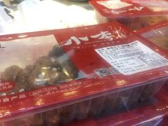-小李烧鸡(西北角总店)