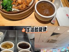 -72街荷叶饭(东方宝泰广场店)
