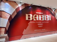 -深圳湾万象城(南山店)