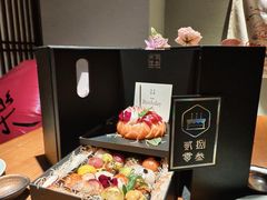 -贰捌零叁精致料理(钱湖店)